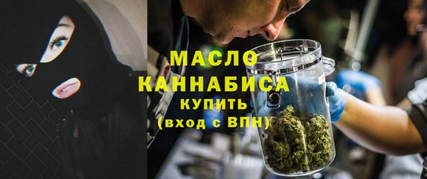 спиды Аркадак