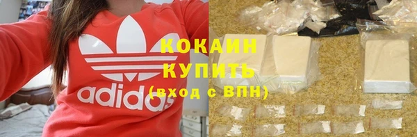 спиды Аркадак