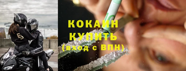 гашишное масло Армянск