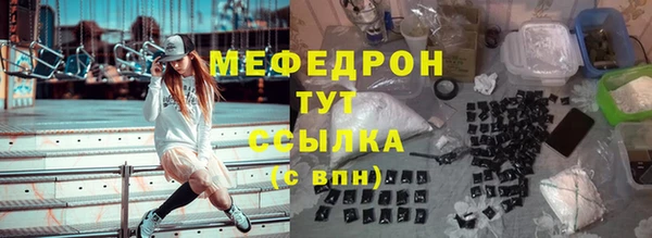 гашишное масло Армянск