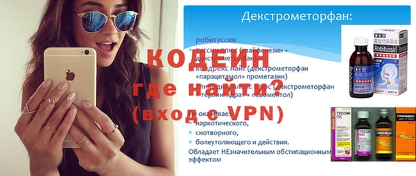 гашишное масло Армянск